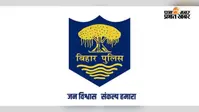 बक्सर पुलिस ने हत्याकांड का फरार आरोपी समेत 25 को किया गिरफ्तार, 690 लीटर से ज्यादा शराब भी बरामद