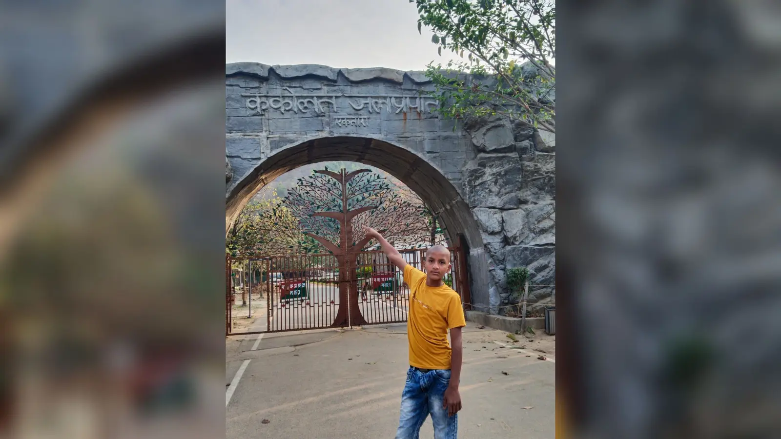 लापता बच्चा के खोजबीन के लिए दिया गया थाना मे आवेदन | Prabhat Khabar Network लापता बच्चा के खोजबीन के लिए दिया गया थाना मे आवेदन | Prabhat Khabar Network