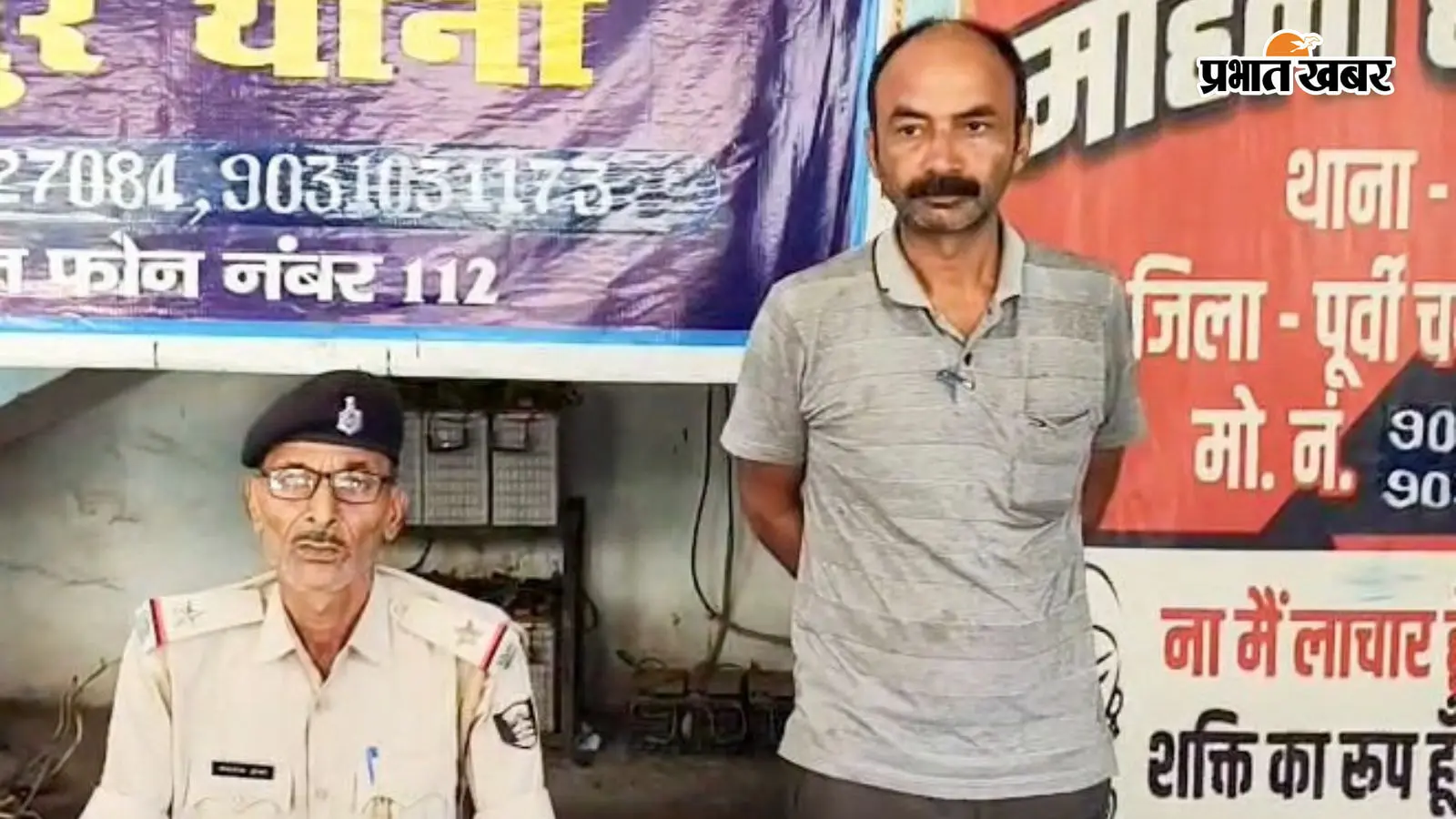 पुलिस गिरफ्त में शराबी पुलिस चालक पुलिस गिरफ्त में शराबी पुलिस चालक