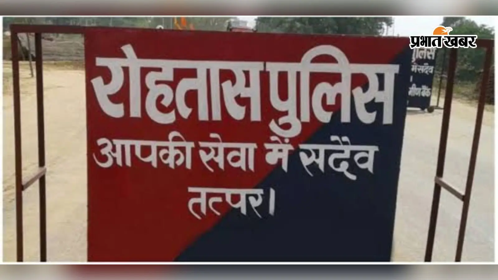 सांकेतिक तस्वीर सांकेतिक तस्वीर