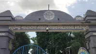 बीएनएमयू परिसर में आत्मदाह का प्रयास, सुरक्षा कर्मियों की सतर्कता से टला बड़ा हादसा