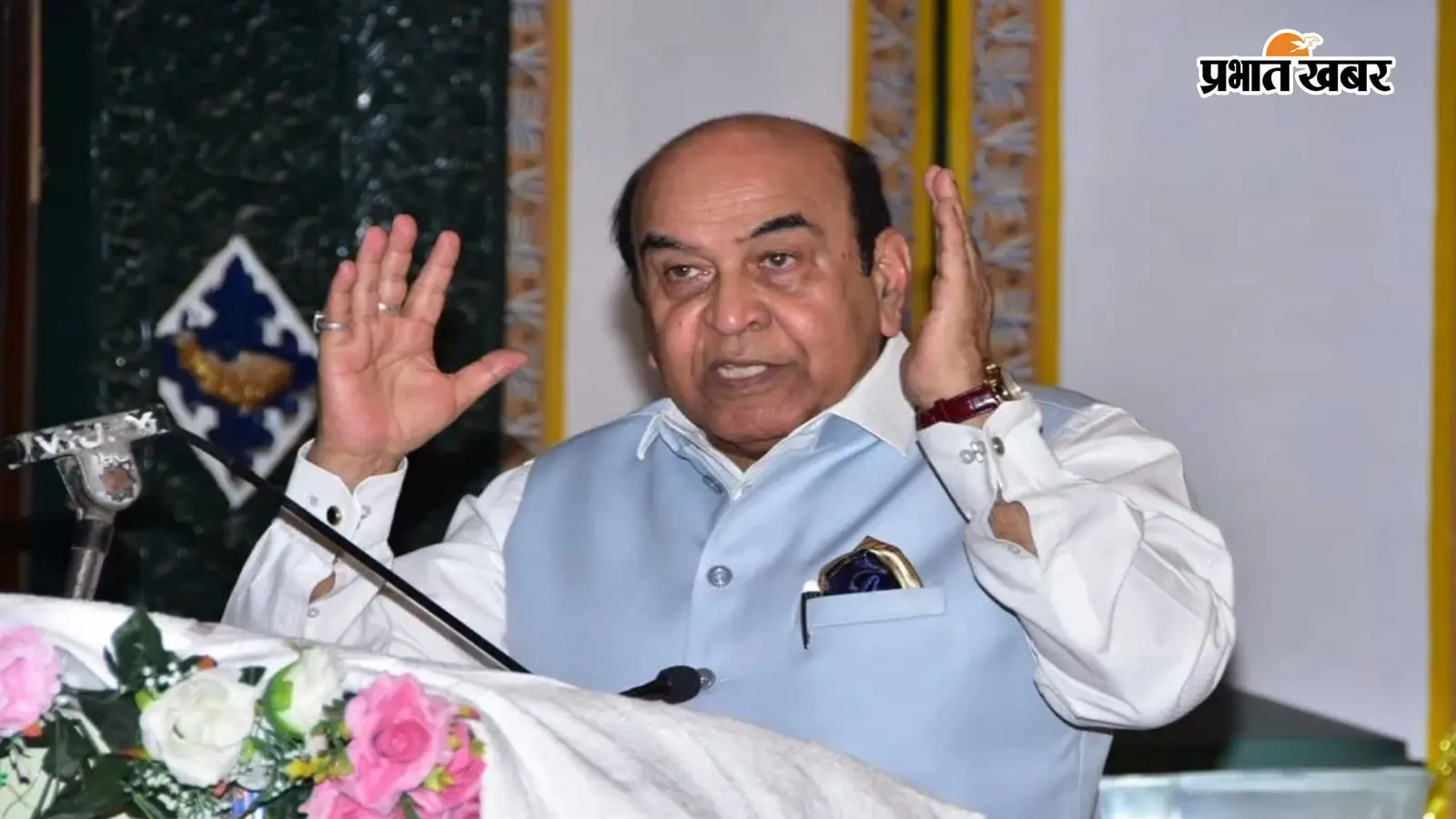 राज्यपाल का वीर कुंवर सिंह विवि आगमन: ज्ञान, शिक्षा पर बोले राज्यपाल का वीर कुंवर सिंह विवि आगमन: ज्ञान, शिक्षा पर बोले