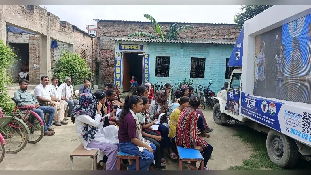 तेघड़ा प्रखंड में छात्र संवाद कार्यक्रम का किया गया आयोजन | Prabhat Khabar Network तेघड़ा प्रखंड में छात्र संवाद कार्यक्रम का किया गया आयोजन | Prabhat Khabar Network
