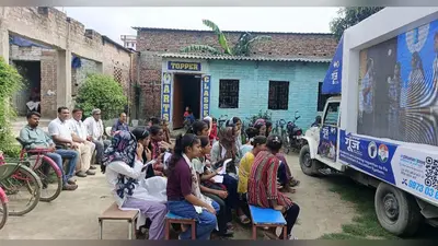 बेगूसराय: शिक्षा व्यवस्था में सुधार और पेपर लीक के खिलाफ कांग्रेस का छात्र संवाद, युवाओं ने उठाई आवाज