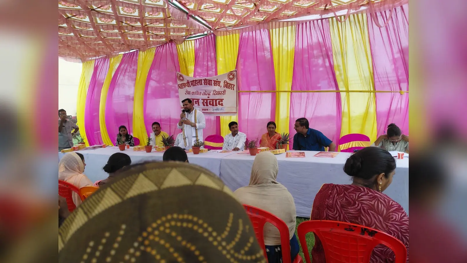 जन संवाद कार्यक्रम | Prabhat Khabar Network जन संवाद कार्यक्रम | Prabhat Khabar Network