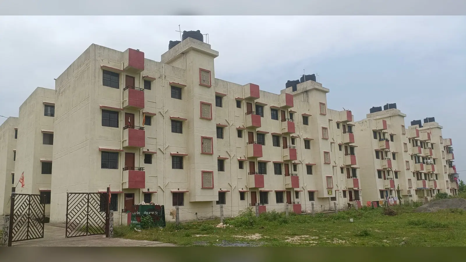 29 | Prabhat Khabar Network 29 | Prabhat Khabar Network