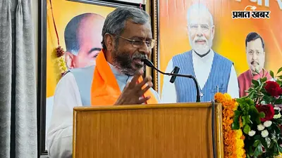 कौशल विकास मिशन में 55 करोड़ के भुगतान पर सवाल, नेता प्रतिपक्ष बाबूलाल मरांडी ने की जांच की मांग