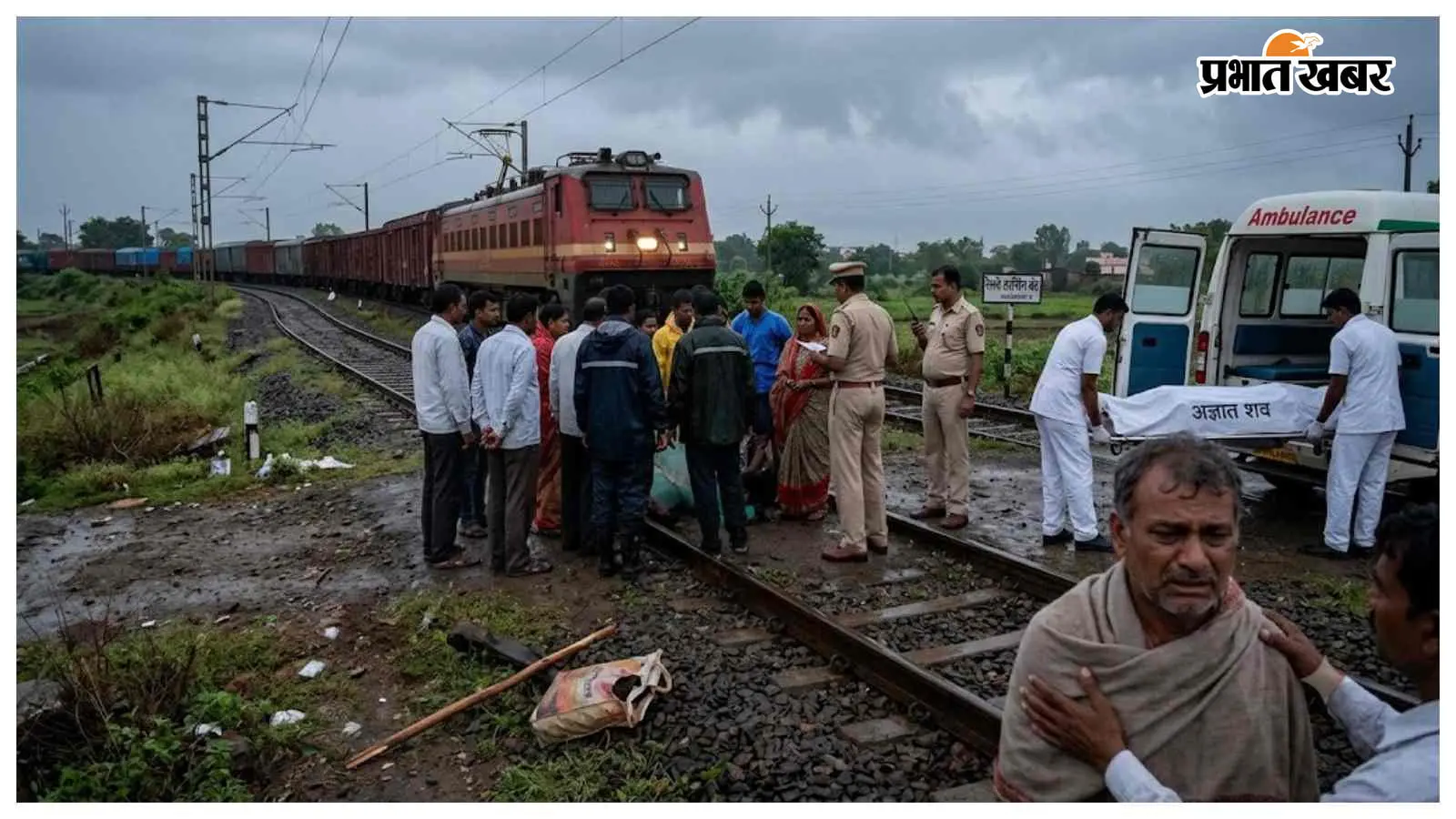 सांकेतिक तस्वीर सांकेतिक तस्वीर
