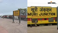 झारखंड के कई स्टेशनों की बदलेगी सूरत: 800 करोड़ से संवरेंगे पिस्का और मुरी, PM मोदी ने किया लोकार्पण