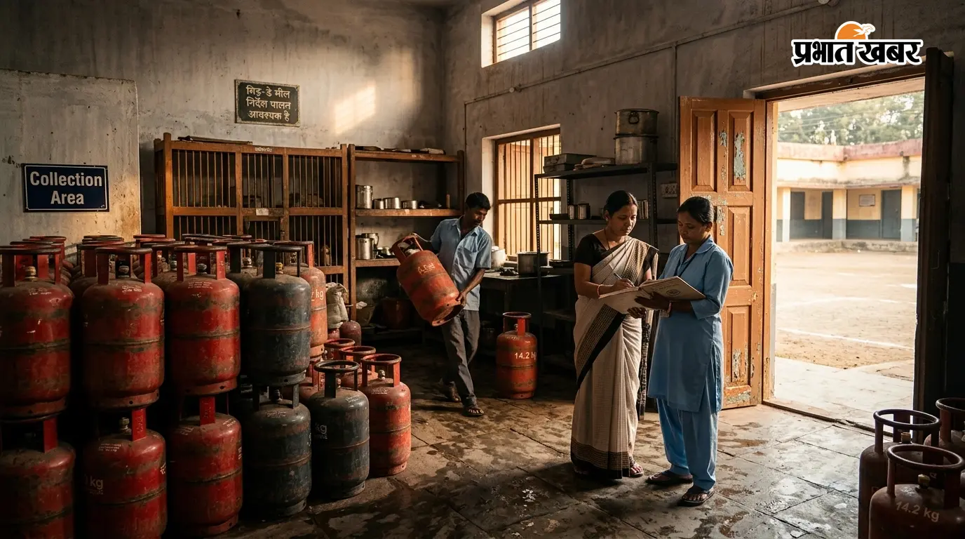स्कूलों में व्यवसायिक सिलिंडर पर रोक, लेने होंगे घरेलू कनेक्शन स्कूलों में व्यवसायिक सिलिंडर पर रोक, लेने होंगे घरेलू कनेक्शन