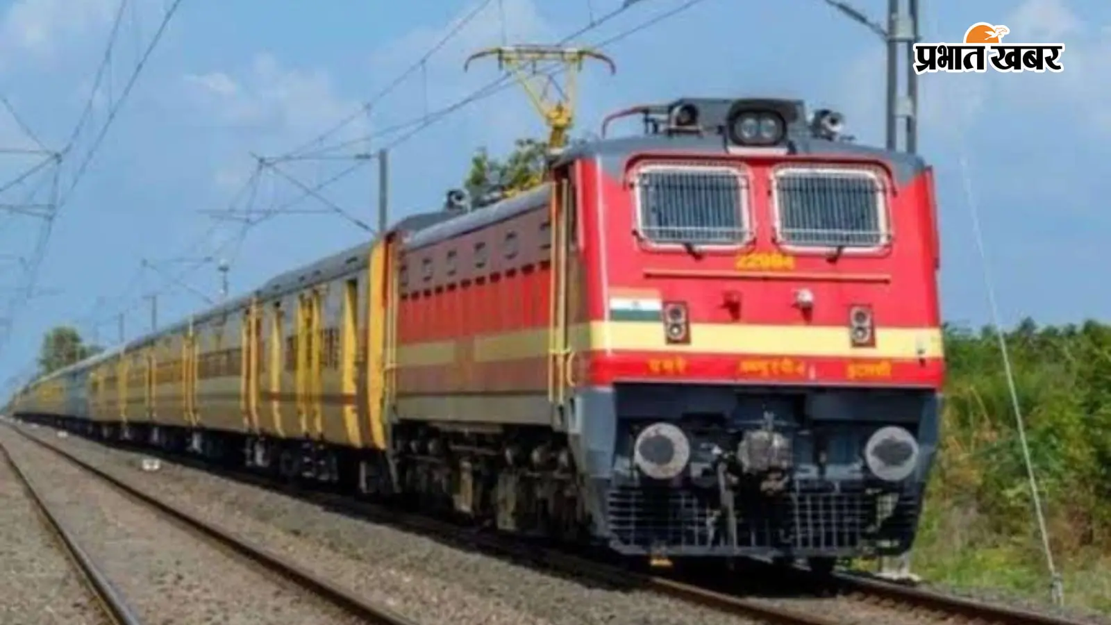 सांकेतिक फोटो सांकेतिक फोटो