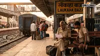 सीतामढ़ी होकर चलने वाली आनंद विहार-लौकहा बाजार स्पेशल ट्रेन की अवधि बढ़ी, देखें नया शेड्यूल