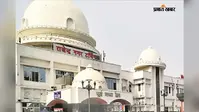 पटना: महिला सिपाही पर कुर्सी से हमला करने वाला आरपीएफ जवान सस्पेंड, आरोपी की तलाश जारी