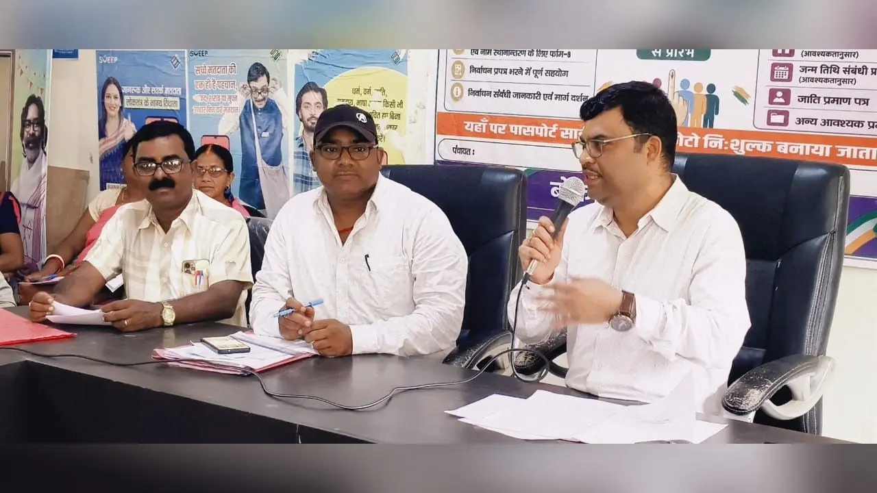 17 | Prabhat Khabar Network 17 | Prabhat Khabar Network