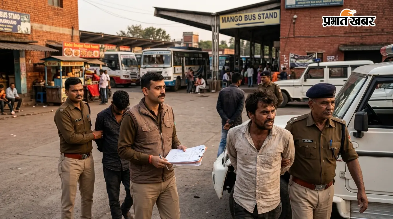 ₹10.80 लाख की ज़मीन ठगी: 3 अंतरराज्यीय गिरोह सदस्य गिरफ्तार ₹10.80 लाख की ज़मीन ठगी: 3 अंतरराज्यीय गिरोह सदस्य गिरफ्तार
