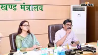 झारखंड में कम बारिश पर CM हेमंत का एक्शन: अब धान छोड़ दलहन-मिलेट पर जोर, खुलेंगे मशरूम सेंटर