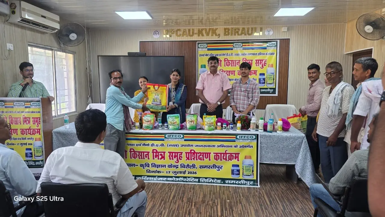 किसानों को संबोधित करते हुए ई बिनीता कश्यप। | Prabhat Khabar Network किसानों को संबोधित करते हुए ई बिनीता कश्यप। | Prabhat Khabar Network