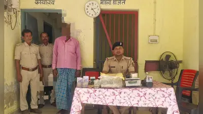 सीवान में फायरिंग मामले की जांच में बड़ा खुलासा, घर से 1.4 किलो गांजा, 1.92 लाख नकद और मशीनें बरामद