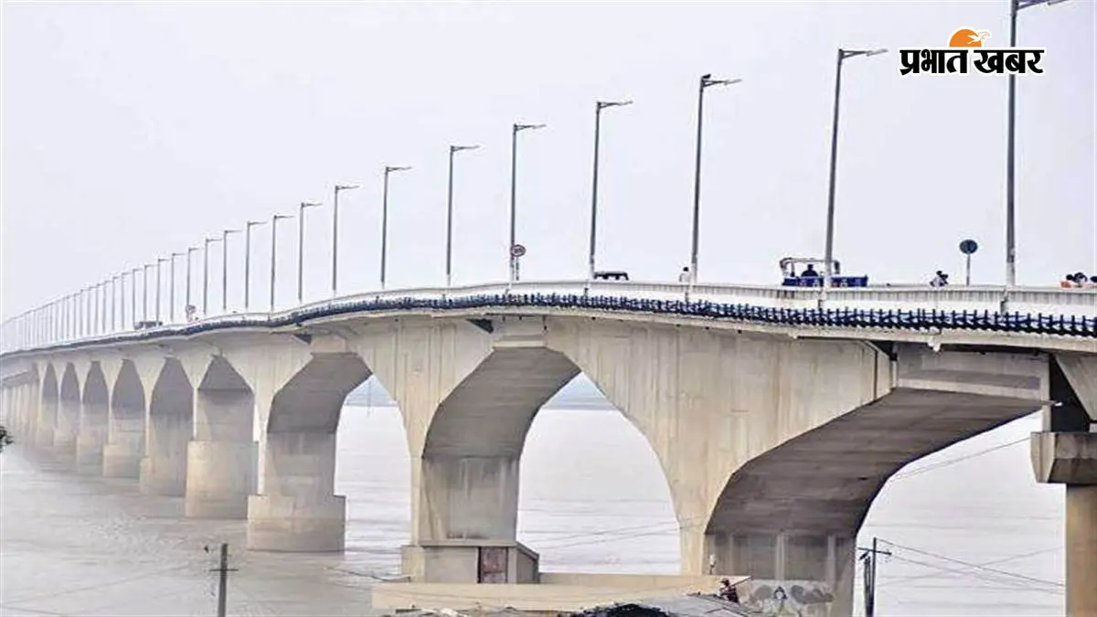 Vikramshila Setu Vikramshila Setu
