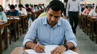 झारखंड के सरकारी विश्वविद्यालय में असिस्टेंट प्रोफेसर की नियुक्ति में अब लिखित परीक्षा अनिवार्य