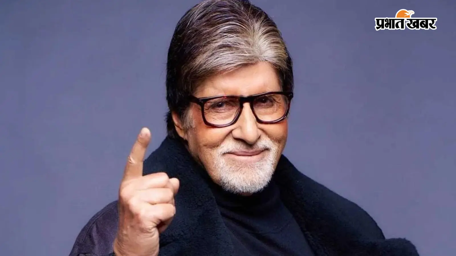 अमिताभ बच्चन, फोटो- इंस्टाग्राम अमिताभ बच्चन, फोटो- इंस्टाग्राम