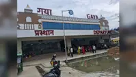 गया जंक्शन के डेल्हा साइड पर यात्रियों की बढ़ी परेशानी, टिकट काउंटर का संकेतक नहीं, नो पार्किंग में ऑटो-ई-रिक्शा का कब्जा