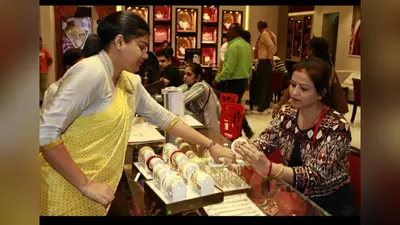 सोना-चांदी में हल्की नरमी, तेल के दाम फिर बढ़े, जानिए भागलपुर मंडी का ताजा भाव