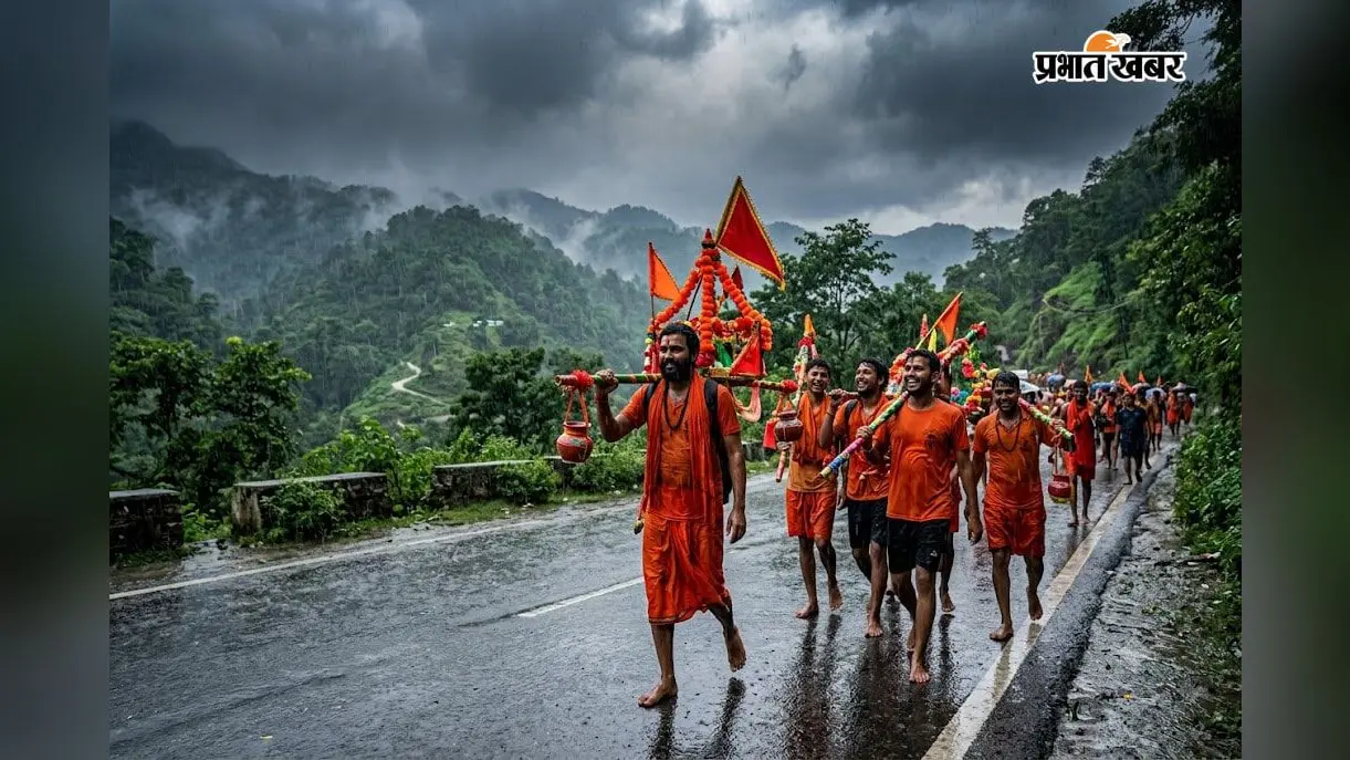 सांकेतिक तस्वीर- भागलपुर में झमाझम बारिश से बांग्ला सावन में कांवरियों को राहत की उम्मीद सांकेतिक तस्वीर- भागलपुर में झमाझम बारिश से बांग्ला सावन में कांवरियों को राहत की उम्मीद