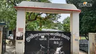 गोपालगंज: प्लस टू स्कूल में करोड़ों के गबन के आरोप की जांच तेज, प्रधानाध्यापक को मिला अंतिम नोटिस, 20 जुलाई को तलब