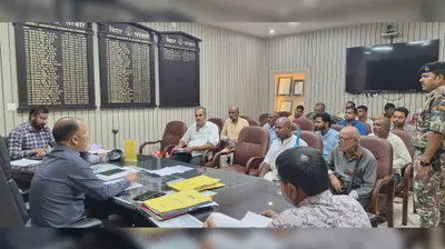 'सबका सम्मान, जीवन आसान' कार्यक्रम में डीएम ने सुनीं 27 लोगों की समस्याएं.
