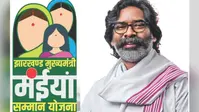 मुख्यमंत्री मंईयां सम्मान योजना की तीन माह की राशि एक साथ जारी