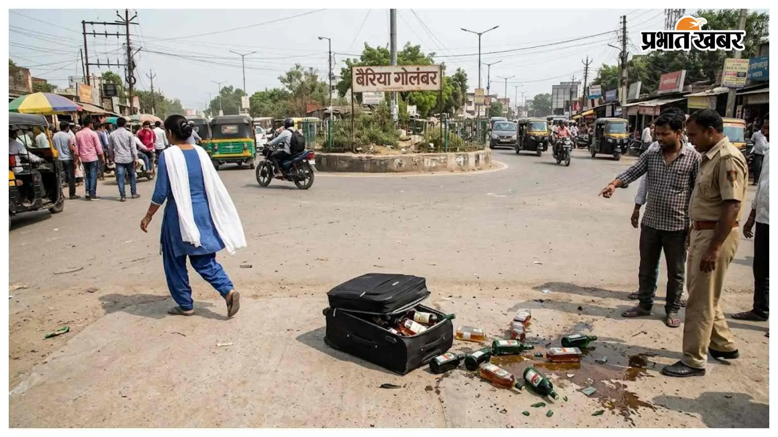 सांकेतिक तस्वीर सांकेतिक तस्वीर