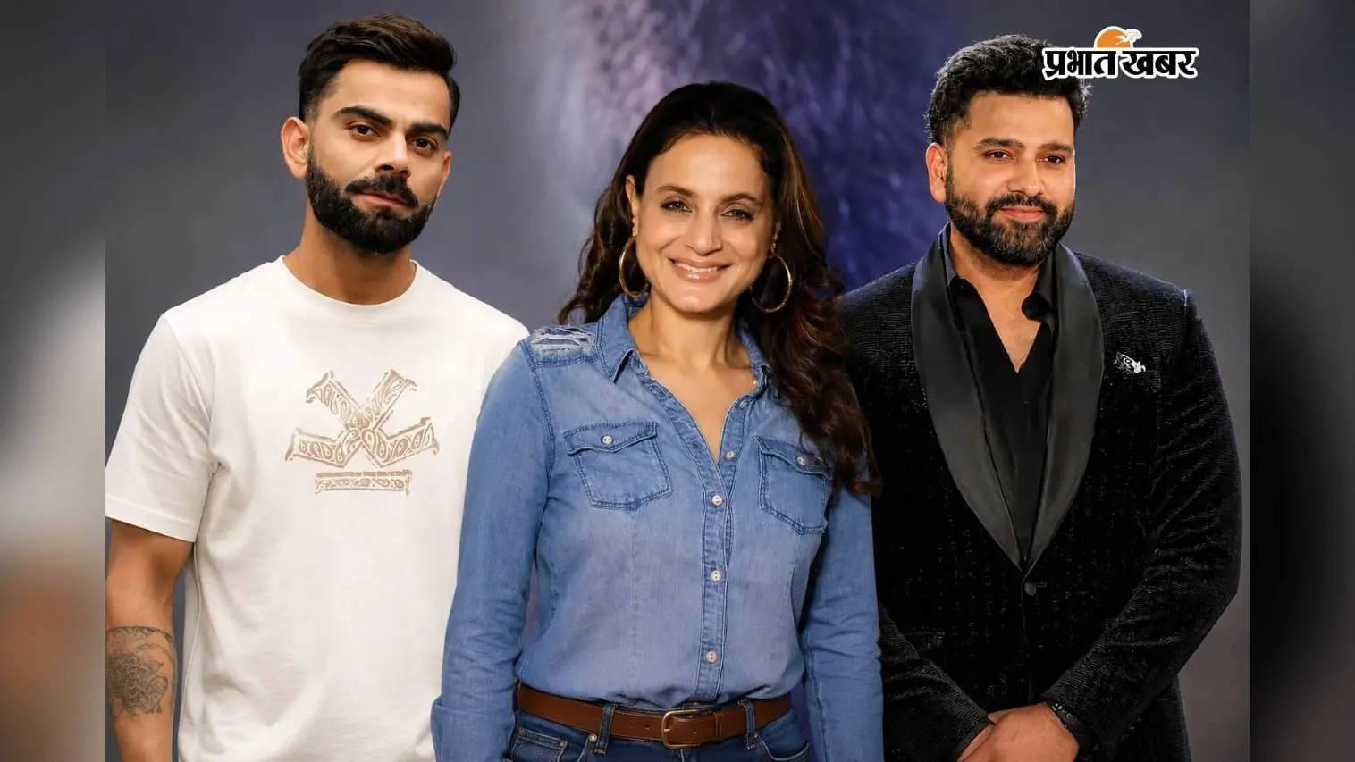 अमीषा पटेल,विराट कोहली और रोहित शर्मा, फोटो - एआई जेनेरेटेड अमीषा पटेल,विराट कोहली और रोहित शर्मा, फोटो - एआई जेनेरेटेड