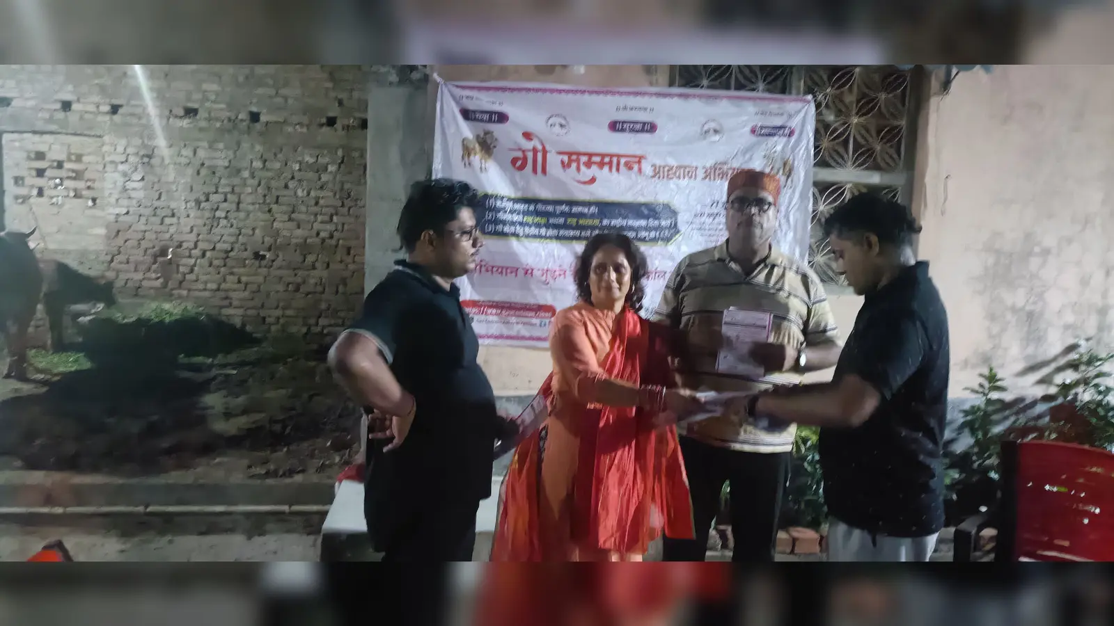 गोपालपुर सैदपुर में कार्यकर्त्ताओं के बीच किरण झा | Prabhat Khabar Network गोपालपुर सैदपुर में कार्यकर्त्ताओं के बीच किरण झा | Prabhat Khabar Network