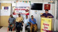 औरंगाबाद में कवियों की रचनाओं से गूंजा केवाईपी सभागार, साहित्य और समाज के रिश्तों पर हुई सार्थक चर्चा