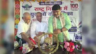आरएसएस के शताब्दी वर्ष पर युवाओं की भूमिका विषयक सेमिनार आयोजित