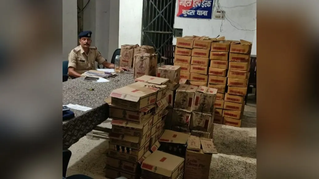 कुदरा थाना में जब्त शराब व जब्त पिकअप वाहन | Prabhat Khabar Network कुदरा थाना में जब्त शराब व जब्त पिकअप वाहन | Prabhat Khabar Network