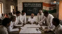 पंचायत परिसीमन को लेकर बढ़ी हलचल, कोटवा में 7-8 नई पंचायत बनने की चर्चा