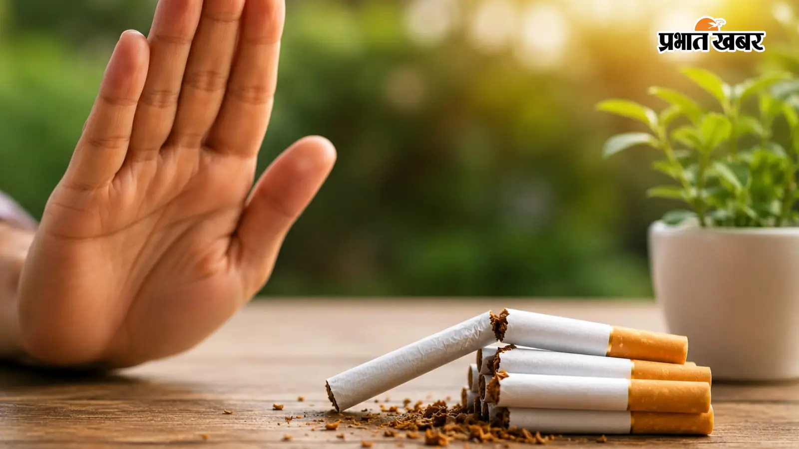 Quit Smoking, AI Image Quit Smoking, AI Image