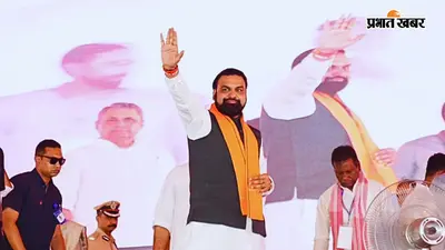 बिहार में अब प्रोफेसर नहीं कर सकेंगे राजनीति, विश्वविद्यालयों से अलग होंगे डिग्री कॉलेज, सम्राट सरकार ला रही नया विधेयक