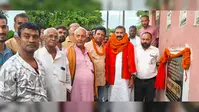 परसा के सगुनी पंचायत को मिली दो नई पीसीसी सड़कें, विधायक मंटू सिंह ने किया उद्घाटन, ग्रामीणों को बड़ी राहत