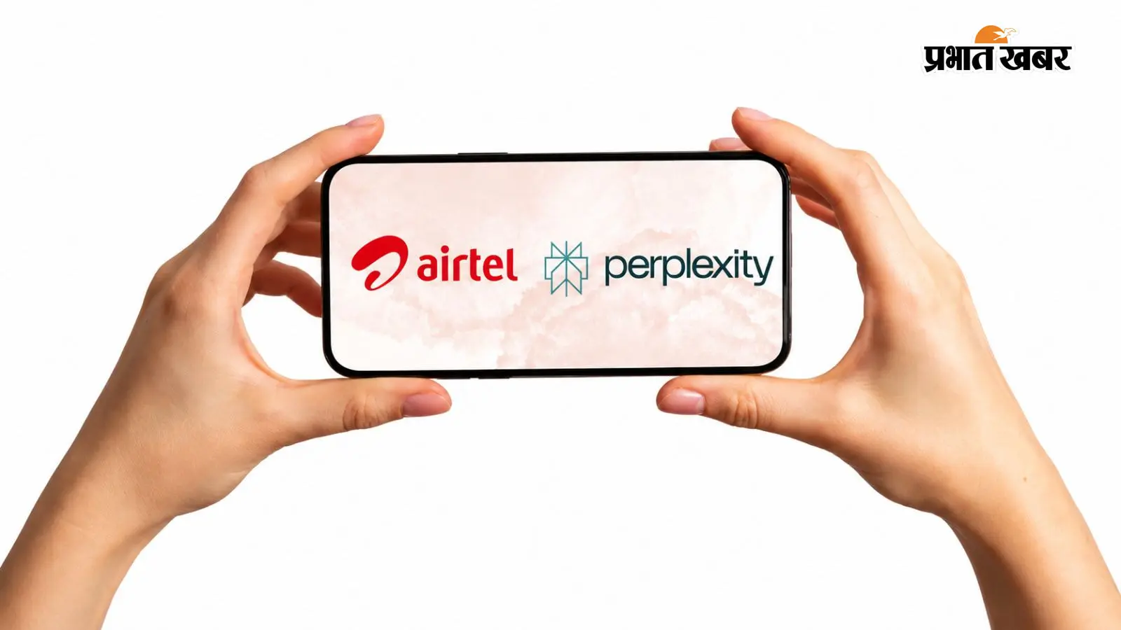 एयरटेल का पर्प्लेक्सिटी प्रो फ्री ऑफर / फोटो एआई से बनी एयरटेल का पर्प्लेक्सिटी प्रो फ्री ऑफर / फोटो एआई से बनी
