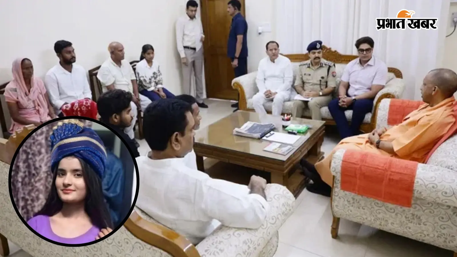 ललिता गौतम के परिवार से मिले CM योगी ललिता गौतम के परिवार से मिले CM योगी