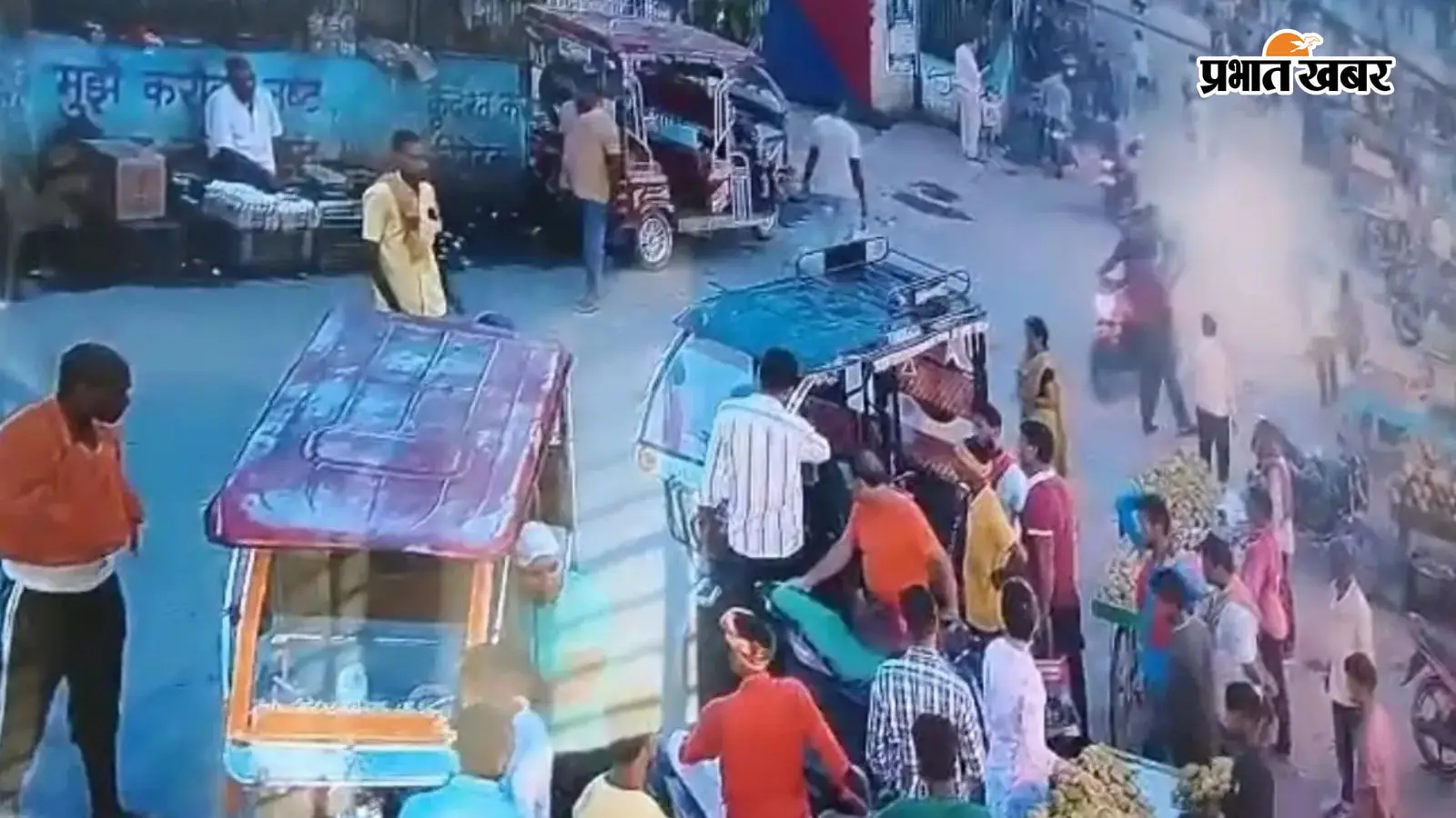 घटनास्थल की तस्वीर घटनास्थल की तस्वीर