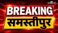समस्तीपुर: NH-28 पर दो बाइकों के बीच भीषण टक्कर, 2 की मौत