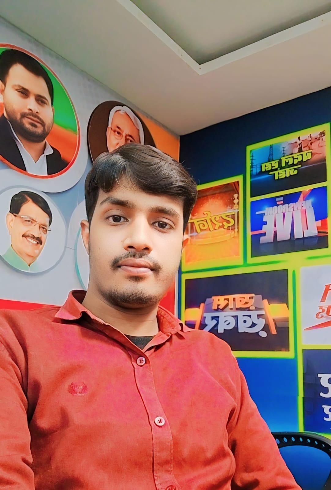 ओम प्रकाश