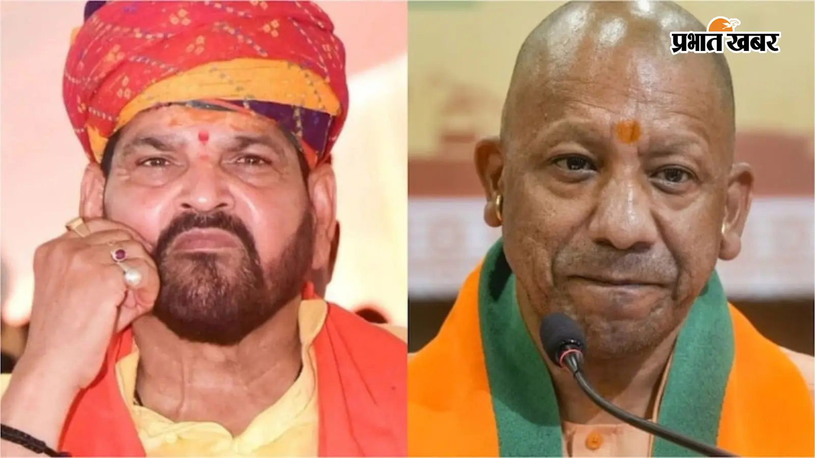 बृजभूषण सिंह व मुख्यमंत्री योगी आदित्यनाथ बृजभूषण सिंह व मुख्यमंत्री योगी आदित्यनाथ