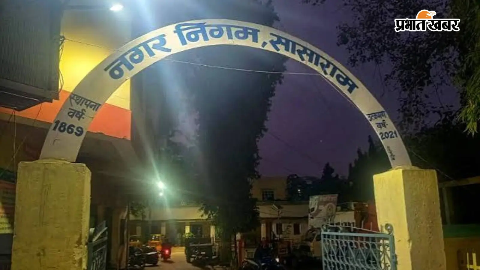 सांकेतिक तस्वीर सांकेतिक तस्वीर