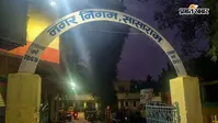 रोहतास नगर पंचायत पर उठे सवाल, करोड़ों के बजट के बावजूद विकास कार्य नहीं होने का आरोप