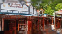 सावन में सासाराम के प्रमुख मंदिरों के दर्शन का समय जारी, जानिए किस मंदिर के पट कब खुलेंगे और कब होंगे बंद